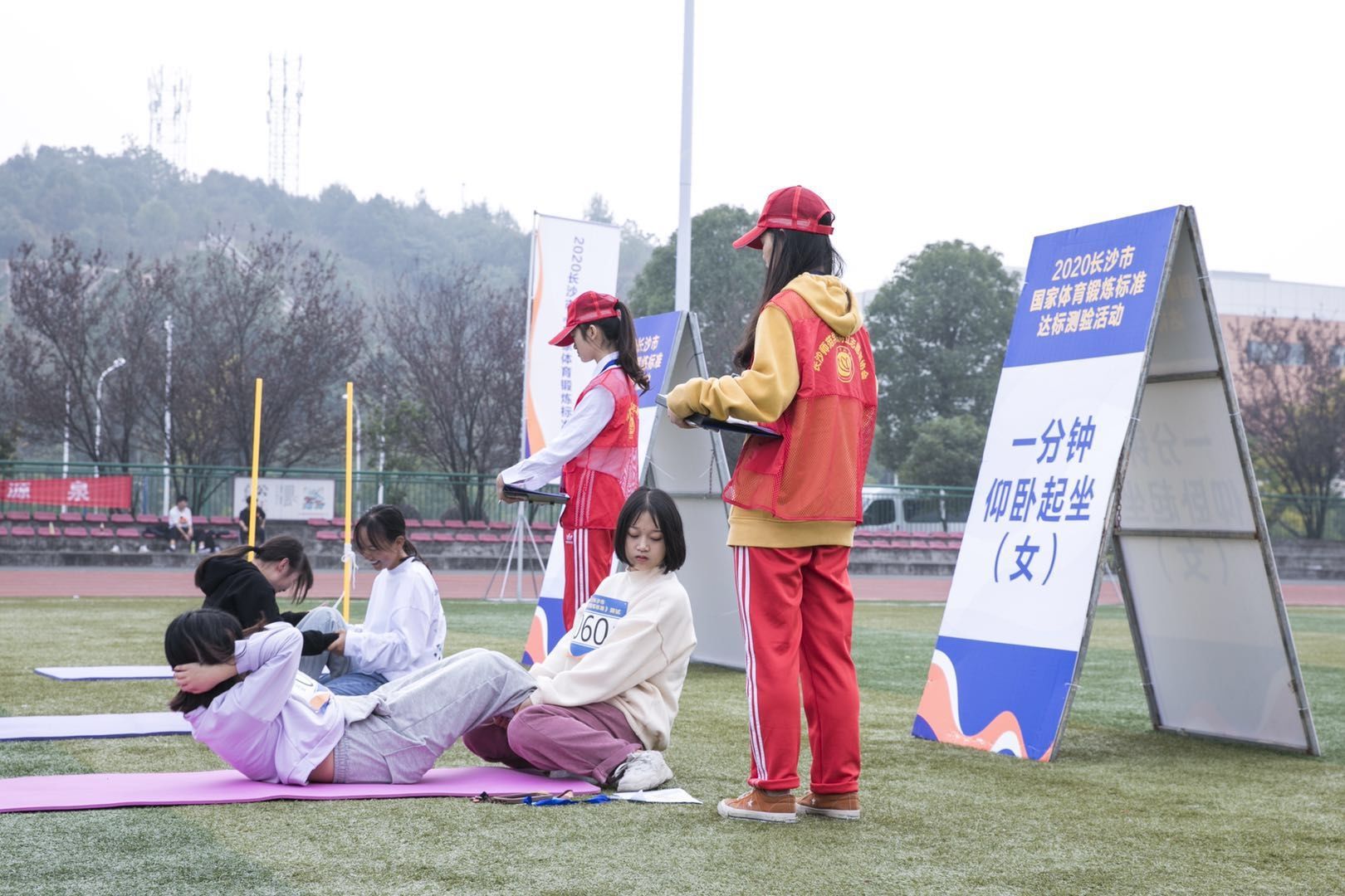 湖南博森体育管理有限公司 湖南博森体育管理有限公司