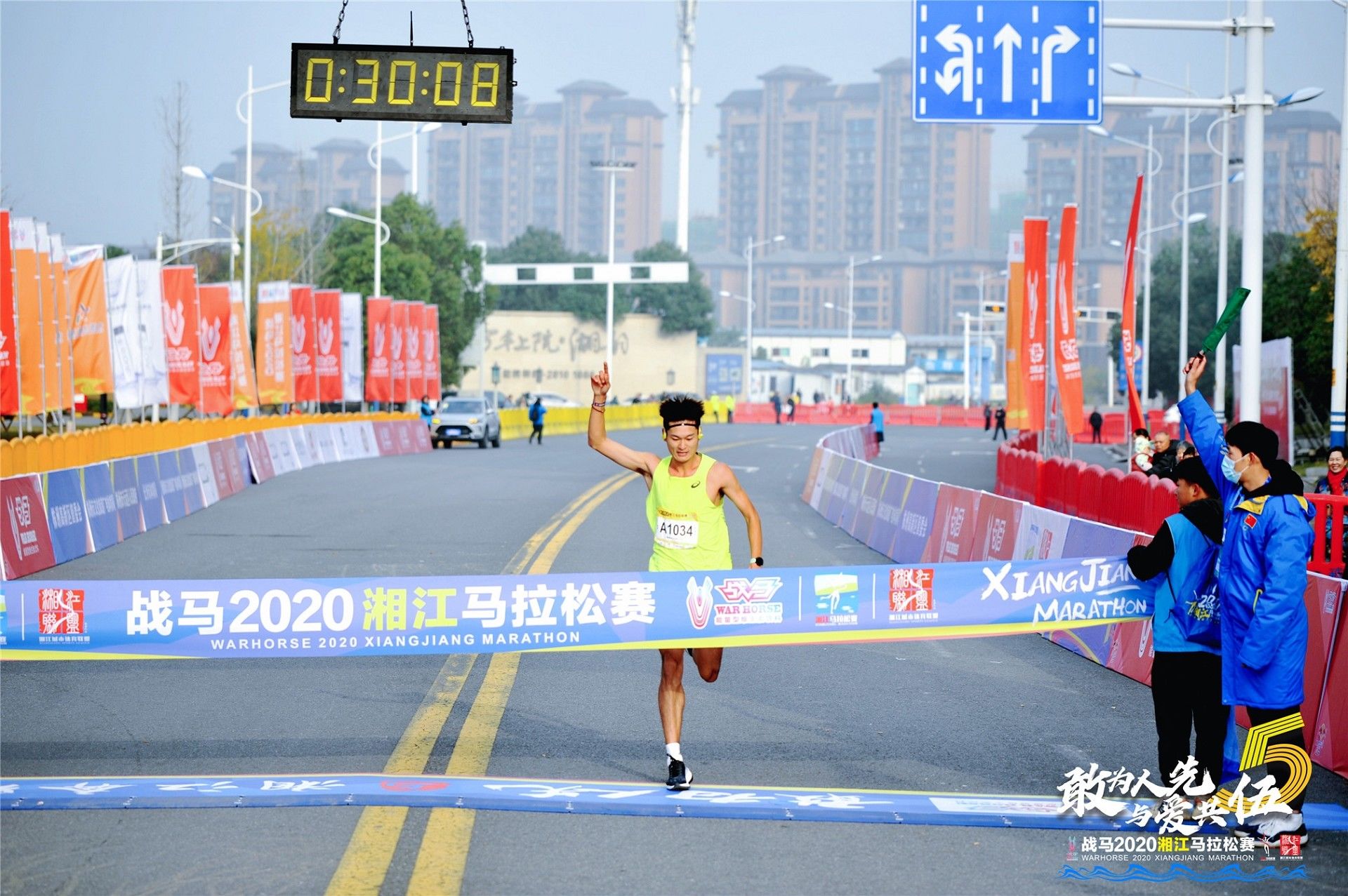 湖南博森体育管理有限公司 湖南博森体育管理有限公司