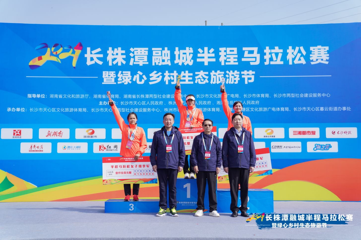 湖南博森体育管理有限公司 湖南博森体育管理有限公司