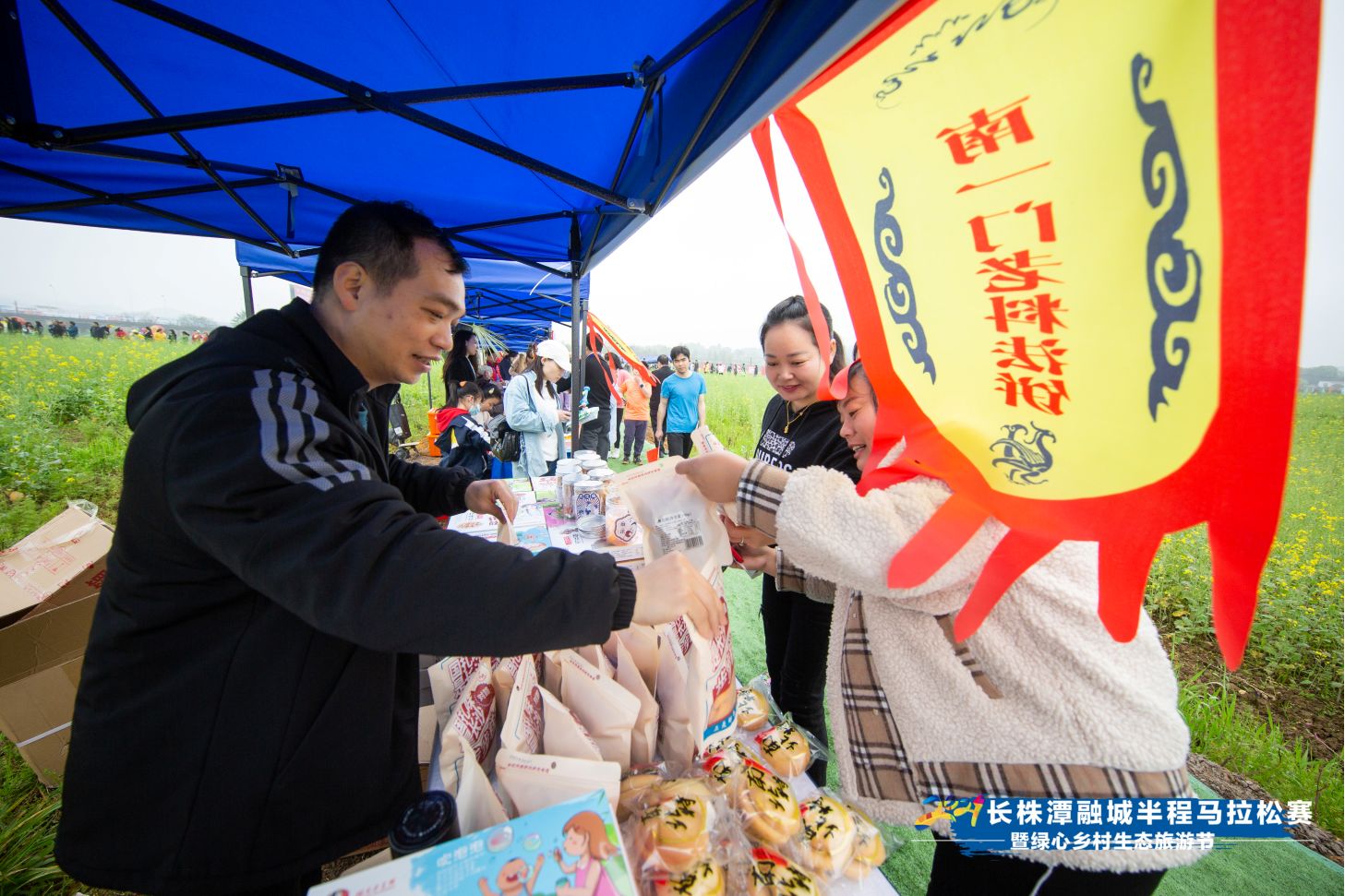 湖南博森体育管理有限公司 湖南博森体育管理有限公司