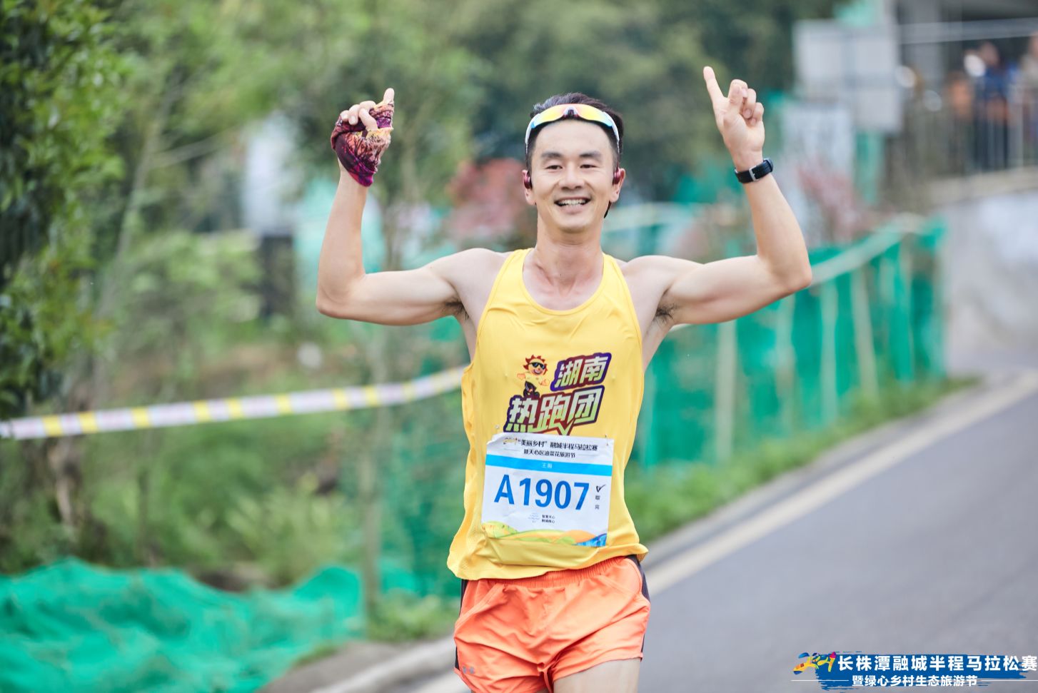 湖南博森体育管理有限公司 湖南博森体育管理有限公司