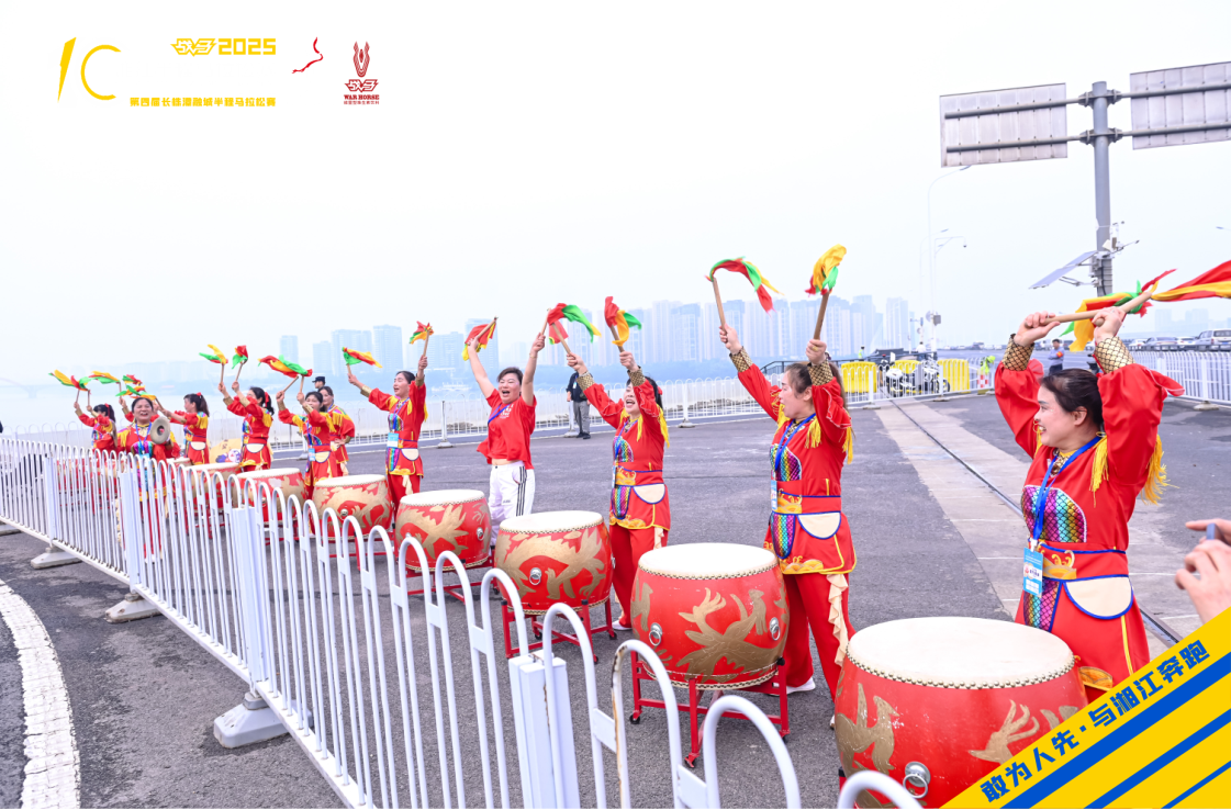 湖南博森体育管理有限公司