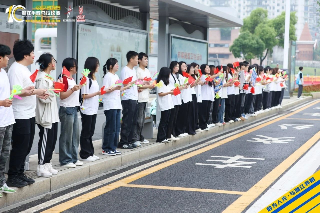 湖南博森体育管理有限公司