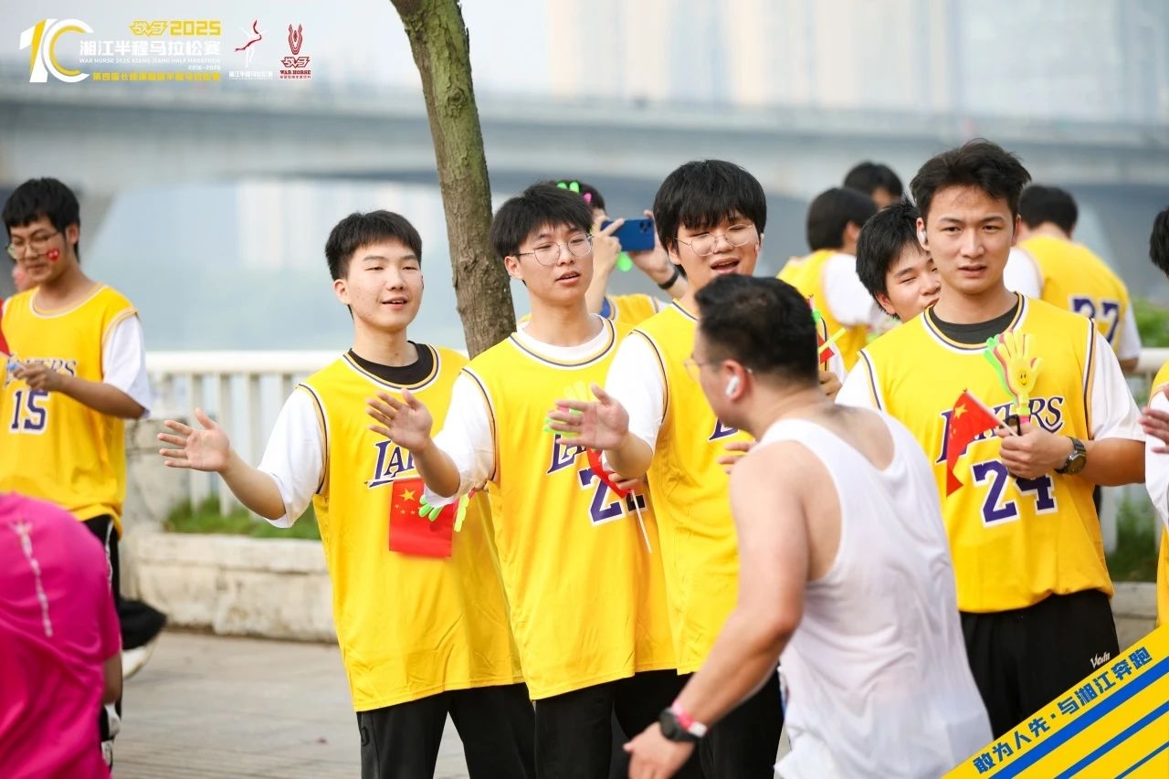 湖南博森体育管理有限公司