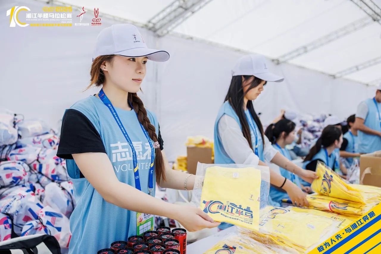 湖南博森体育管理有限公司