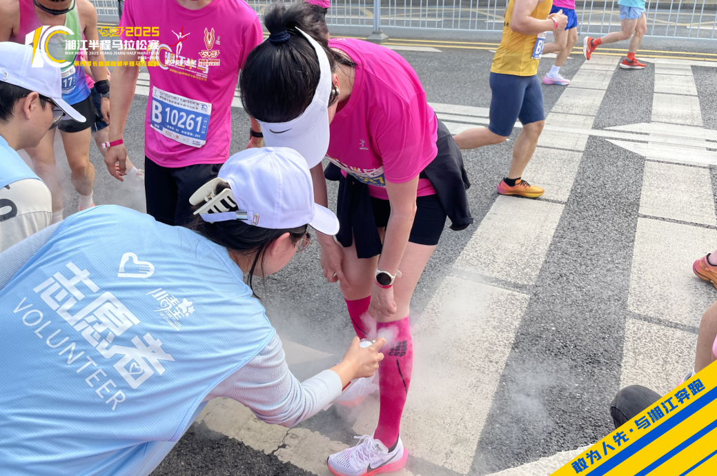 湖南博森体育管理有限公司