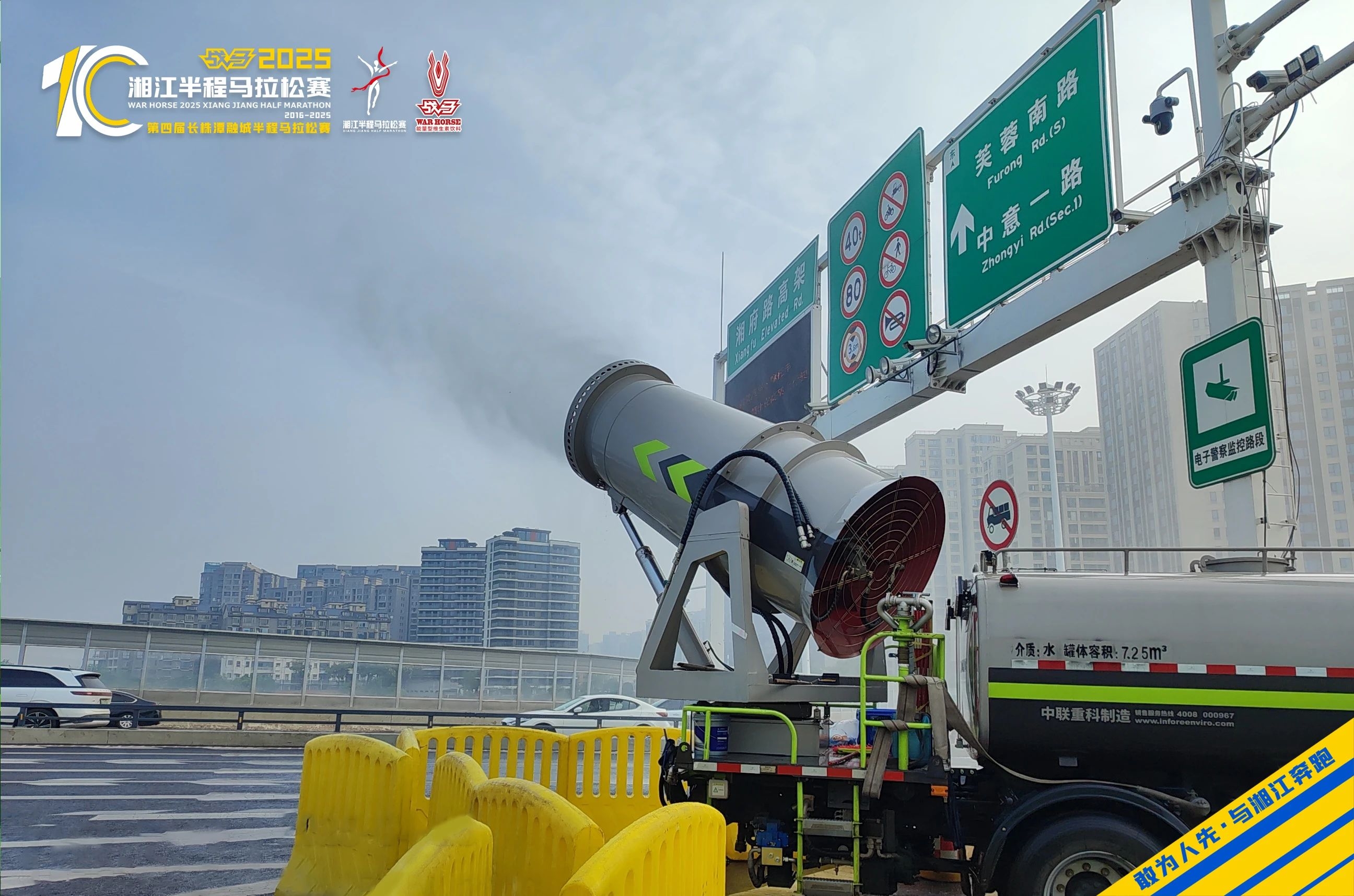 湖南博森体育管理有限公司