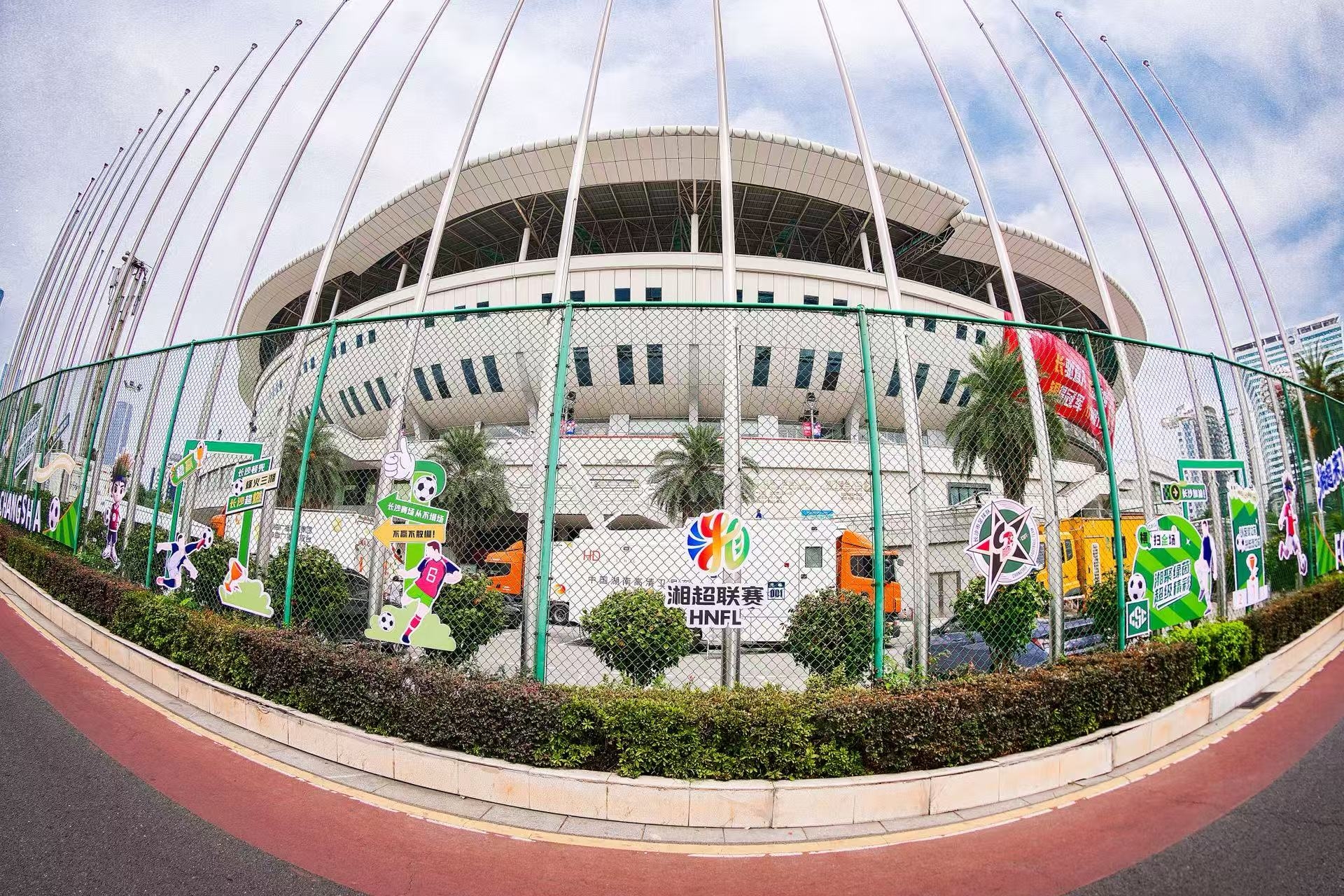 湖南博森体育管理有限公司