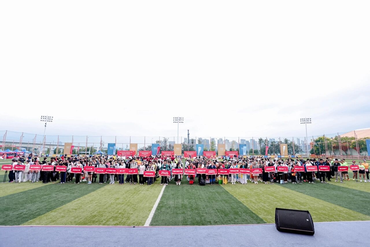 湖南博森体育管理有限公司