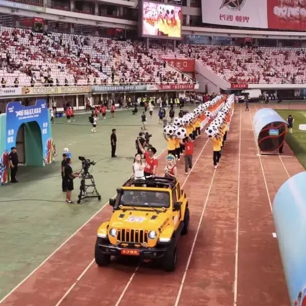 湖南博森体育管理有限公司